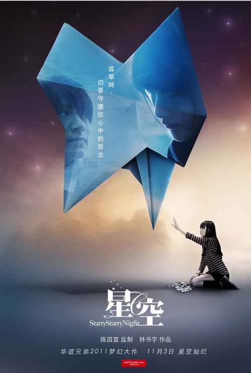 有产权证还要办不动产证书吗?
